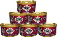 Voskes CAT Jelly Karma mokra z tuńczykiem i kalmarami 24x85g PAKIET