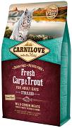 Carnilove CAT Grain-Free Fresh Carp&Trout Sterilised Karma sucha z karpiem i pstrągiem op. 2kg