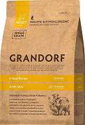 Grandorf Adult Mini 4 Meat Recipe Sucha Karma z jagnięciną, indykiem, kaczką i dzikiem dla psa 3kg