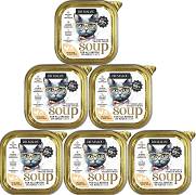 Dr Malou Freeze Dried Soup Liofilizowana Zupka z kurczakiem i żółtkiem jaja dla kota 10x12g PAKIET