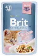 Brit Premium CAT with Chicken Fillets for Kitten Karma mokra z kurczakiem op. 85g