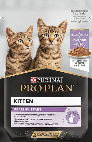 Pro Plan CAT Kitten Karma mokra z indykiem op. 85g