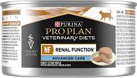 Purina CAT Veterinary Diets Feline NF Renal Function Karma mokra op. 195g
