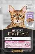 Pro Plan CAT Delicate Karma mokra z indykiem op. 85g