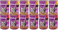 Whiskas CAT Adult Karma mokra w sosie Pakiet Degustacyjny op. 12x400g PAKIET